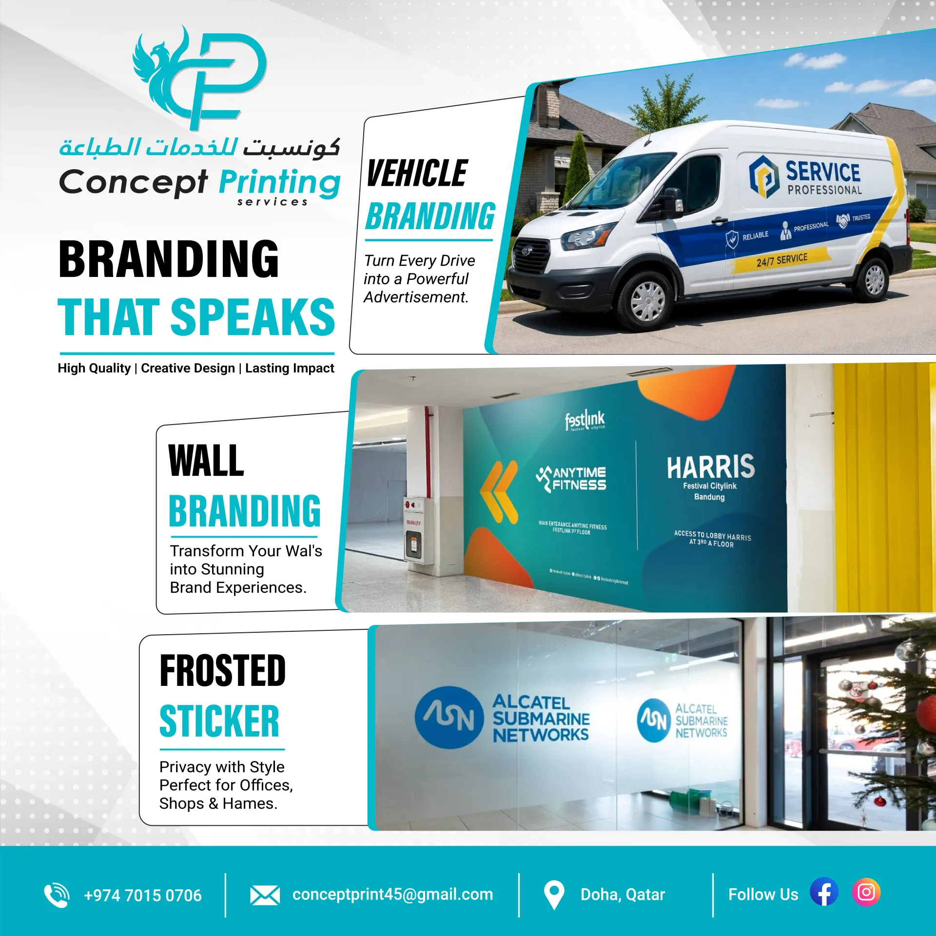 Printing Design Services