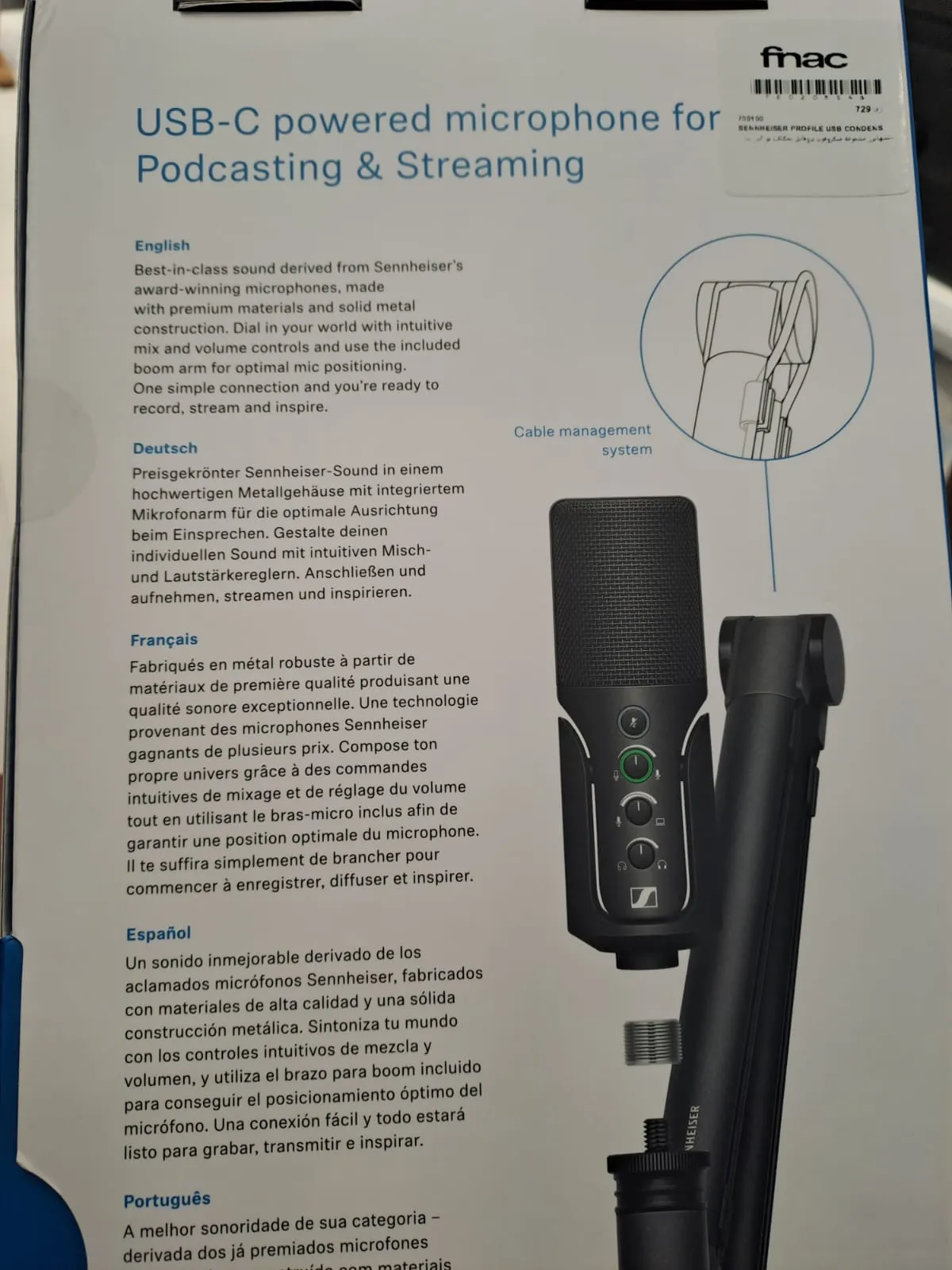 SENNHEISER Streaming Set
